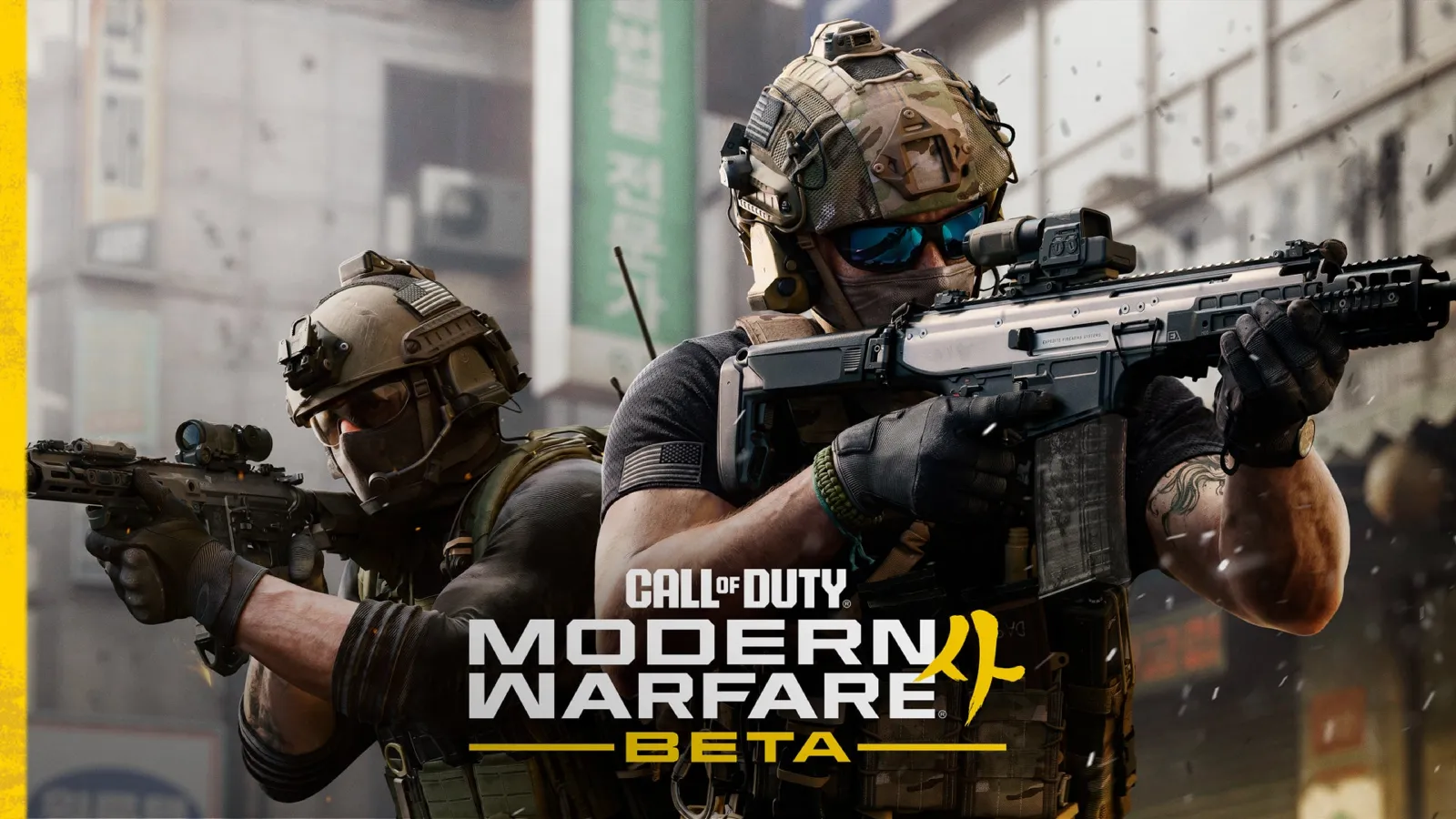 La bêta de Modern Warfare 4 inclut une mission de campagne, une première pour Call of Duty